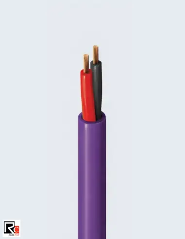 R1702 - Ramcro cable supplied by Razi Con UAE