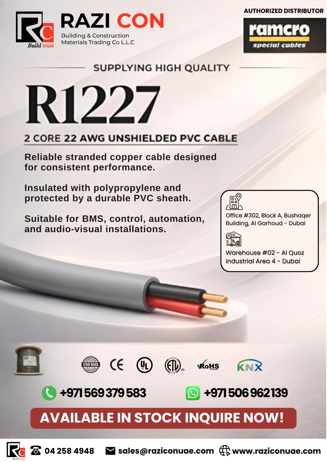 R1227 2 Core 22AWG Unshielded PVC Cable | BMS (Building Management Systems)
