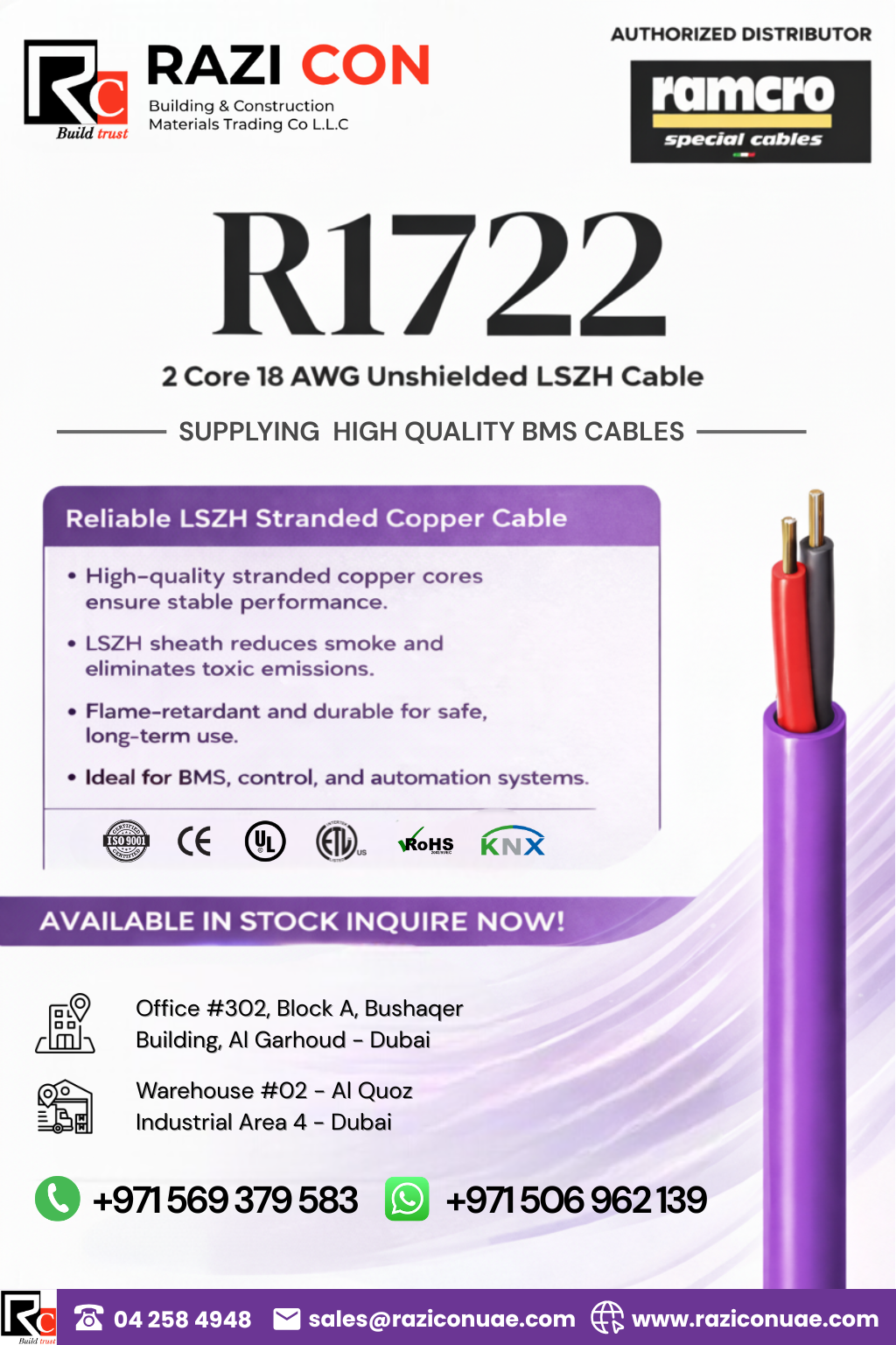 R1722 LSZH Cable 2C 18 AWG – High-Quality BMS Cable in UAE