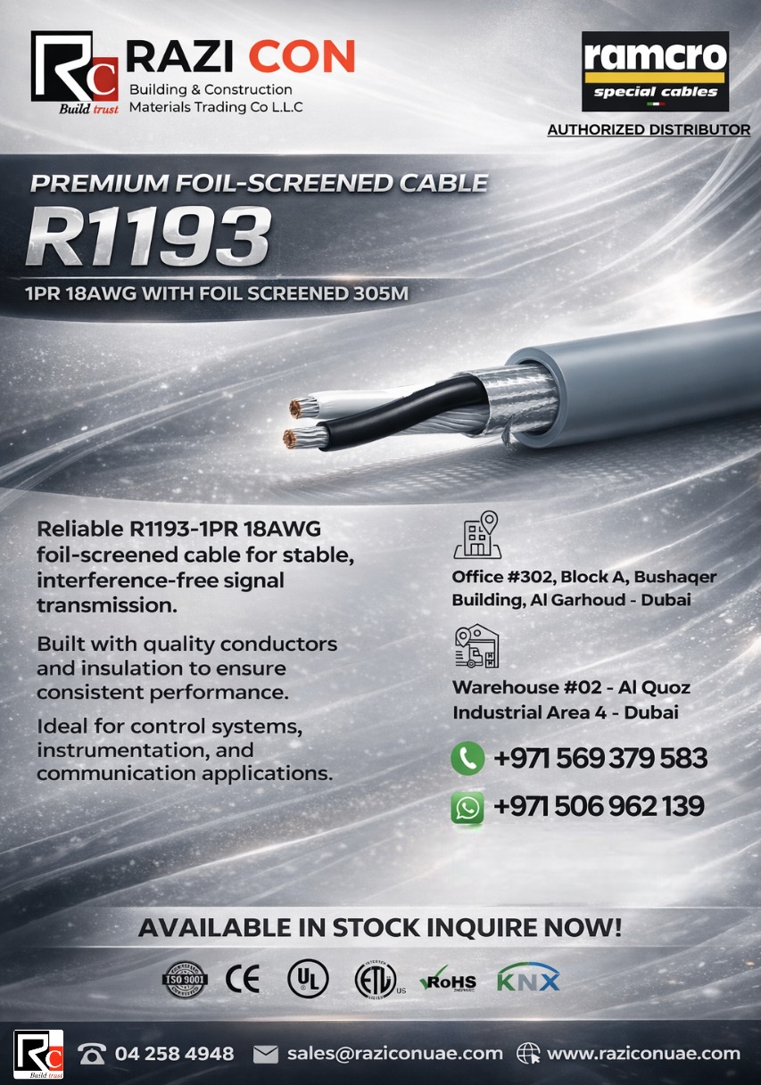 R1193 1 Pair 18AWG Shielded Cable 305M – Ideal for BMS & Control Systems UAE