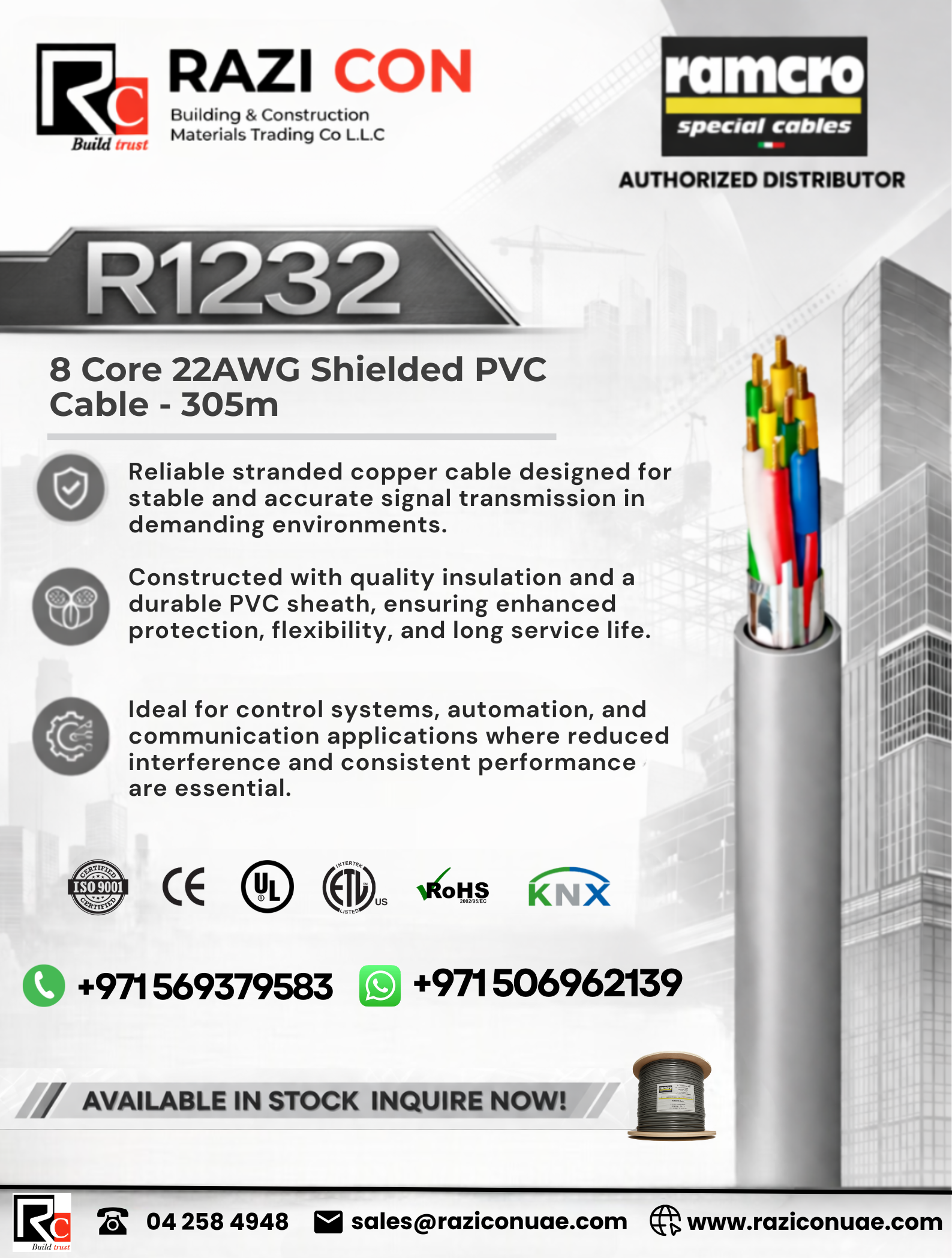 R1232 | 8 Core 22AWG Shielded PVC Cable – High Performance BMS Cable