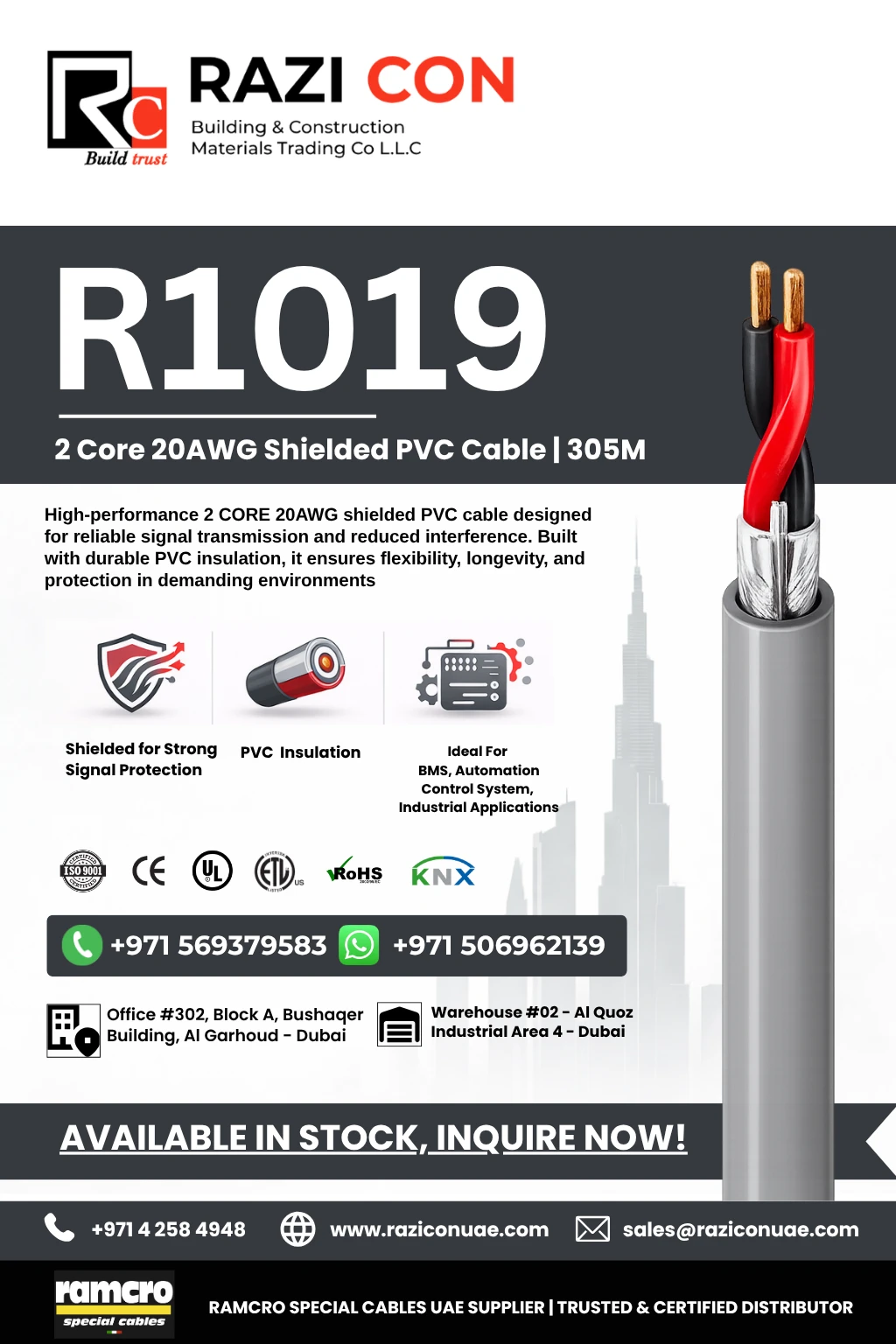 R1019 2 Core 20AWG Shielded PVC Cable | High-Performance Signal Cable