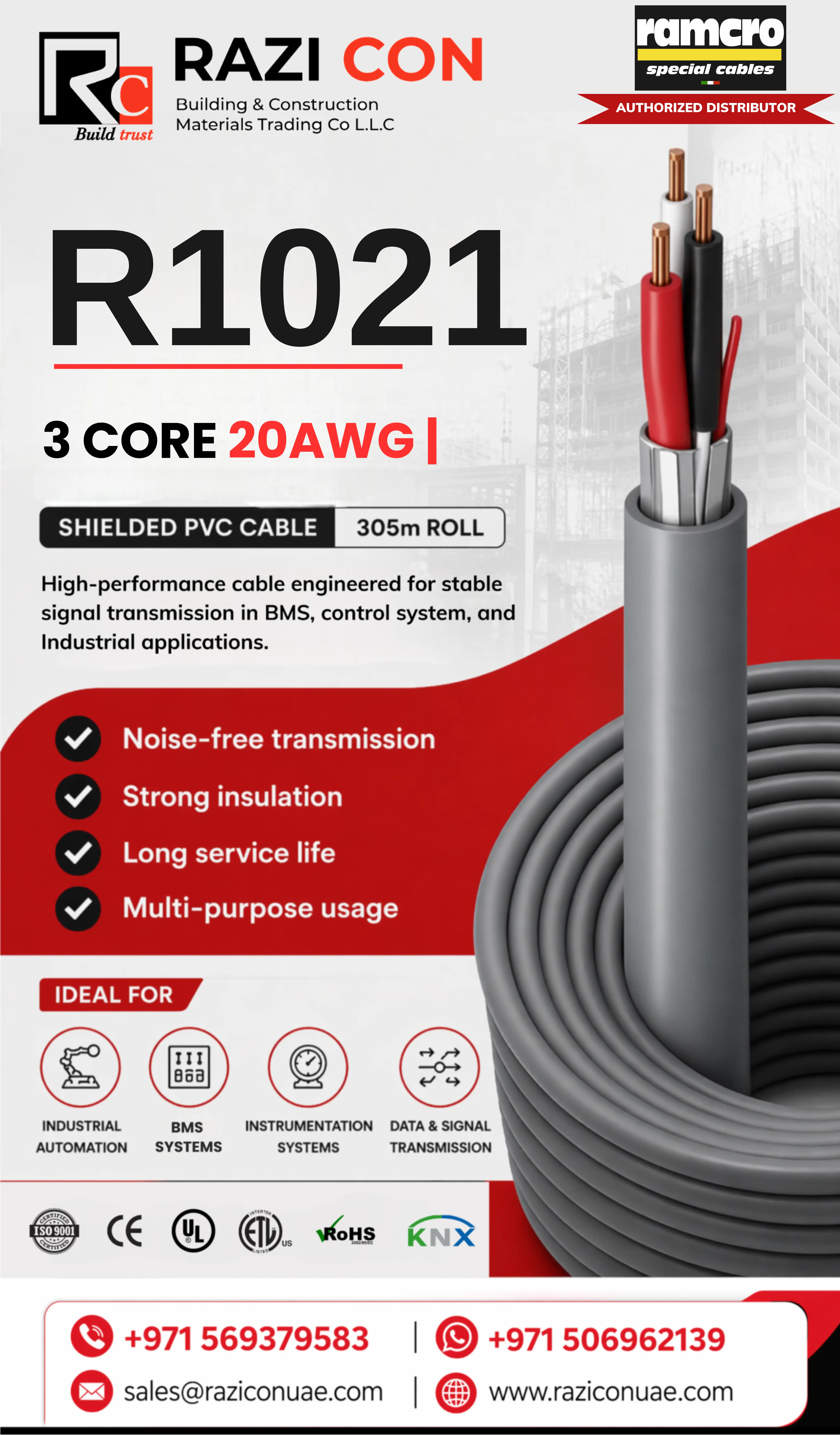 R1021 3 Core 20AWG Shielded PVC Cable – High Reliability Wiring Solution