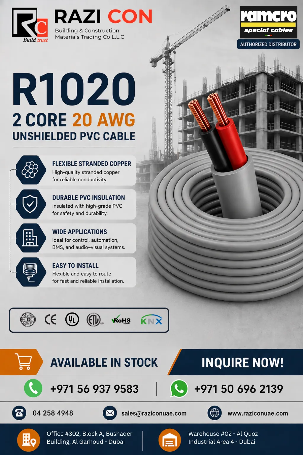 2 Core 20AWG Unshielded PVC Cable