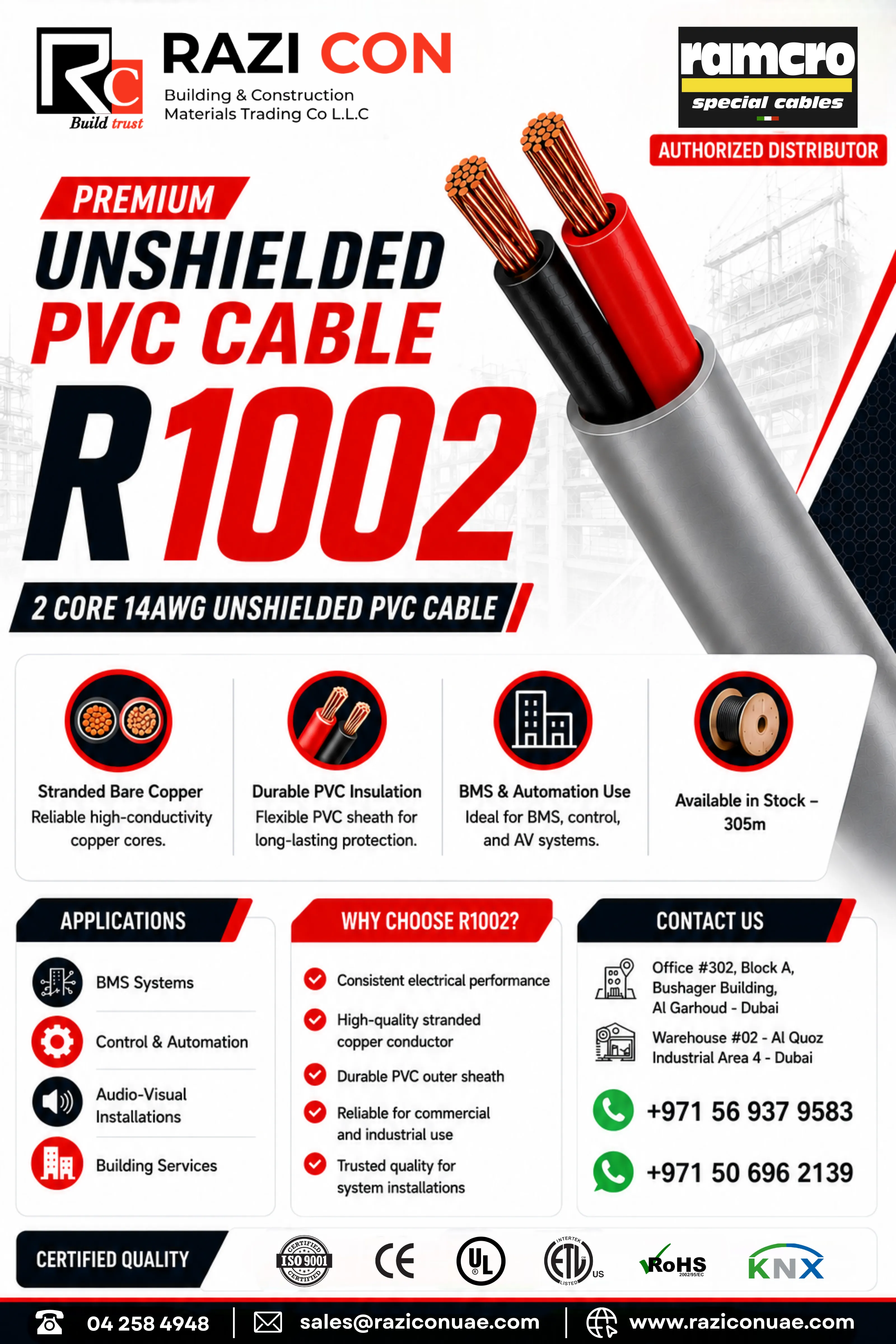 R1002 2C 14AWG Unshielded PVC Cable for Automation & Low Voltage Systems