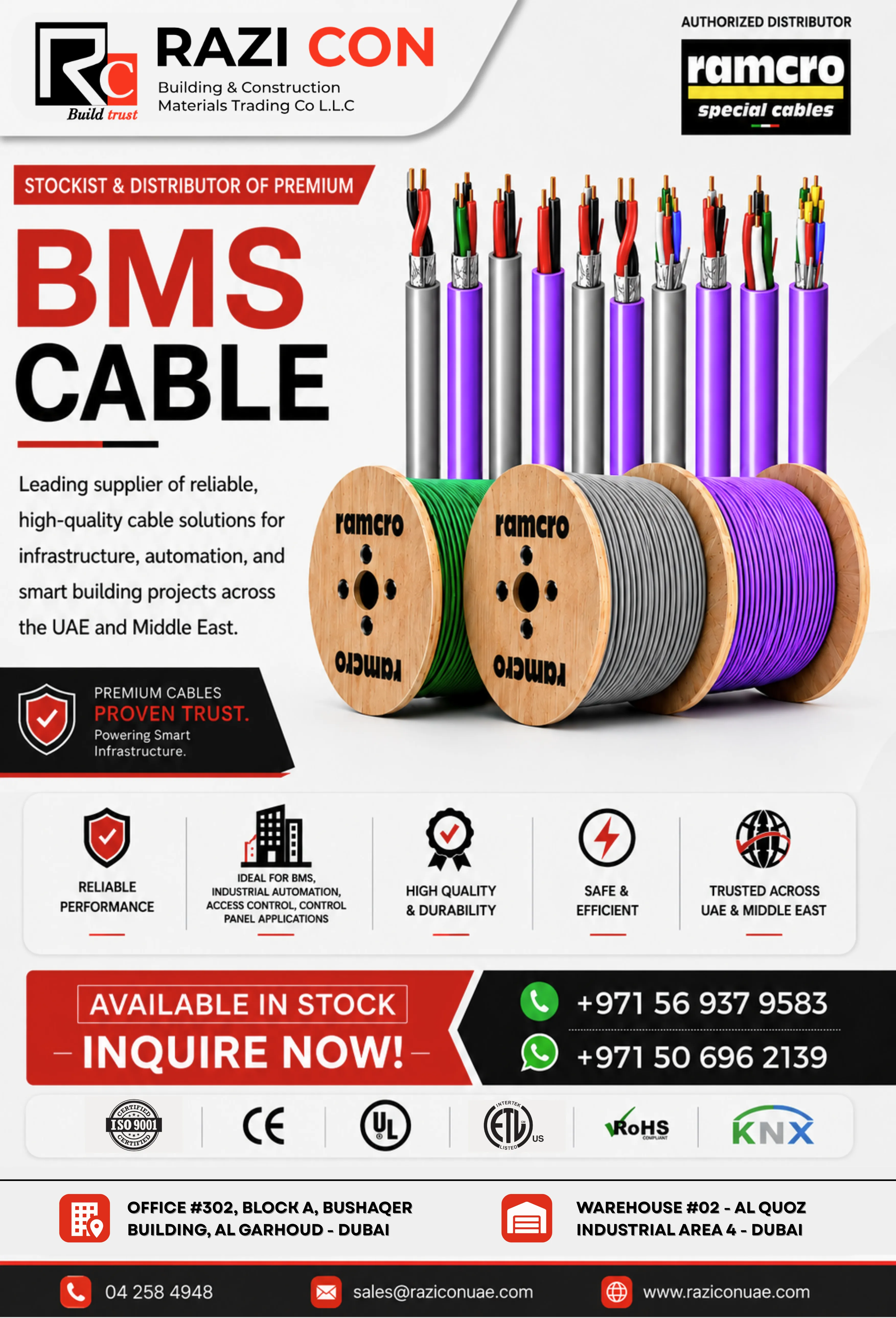 BMS Cables Supplier in Dubai, UAE | Shielded & Unshielded