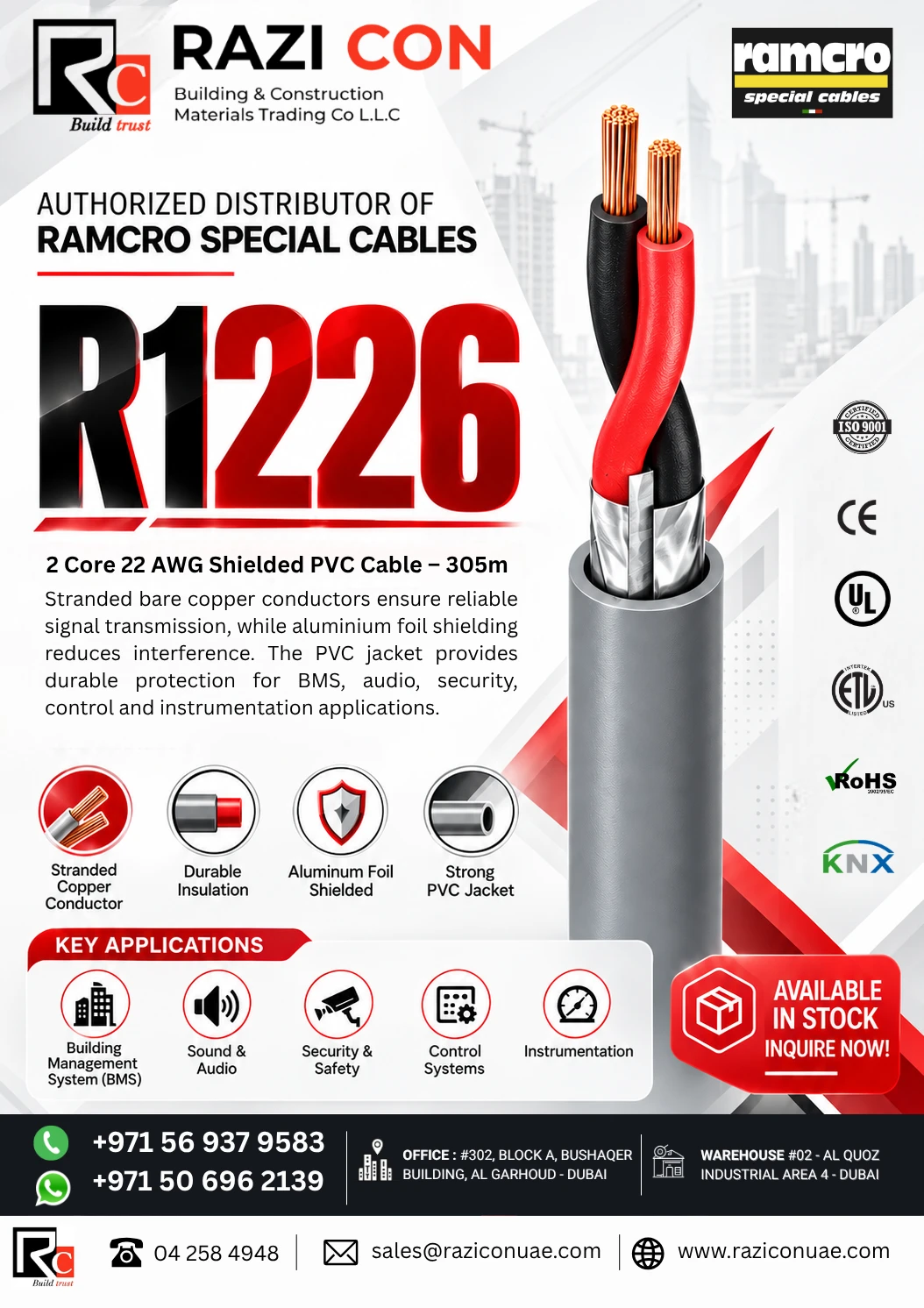 Ramcro R1226 2 Core 22 AWG Shielded PVC Cable – 305m