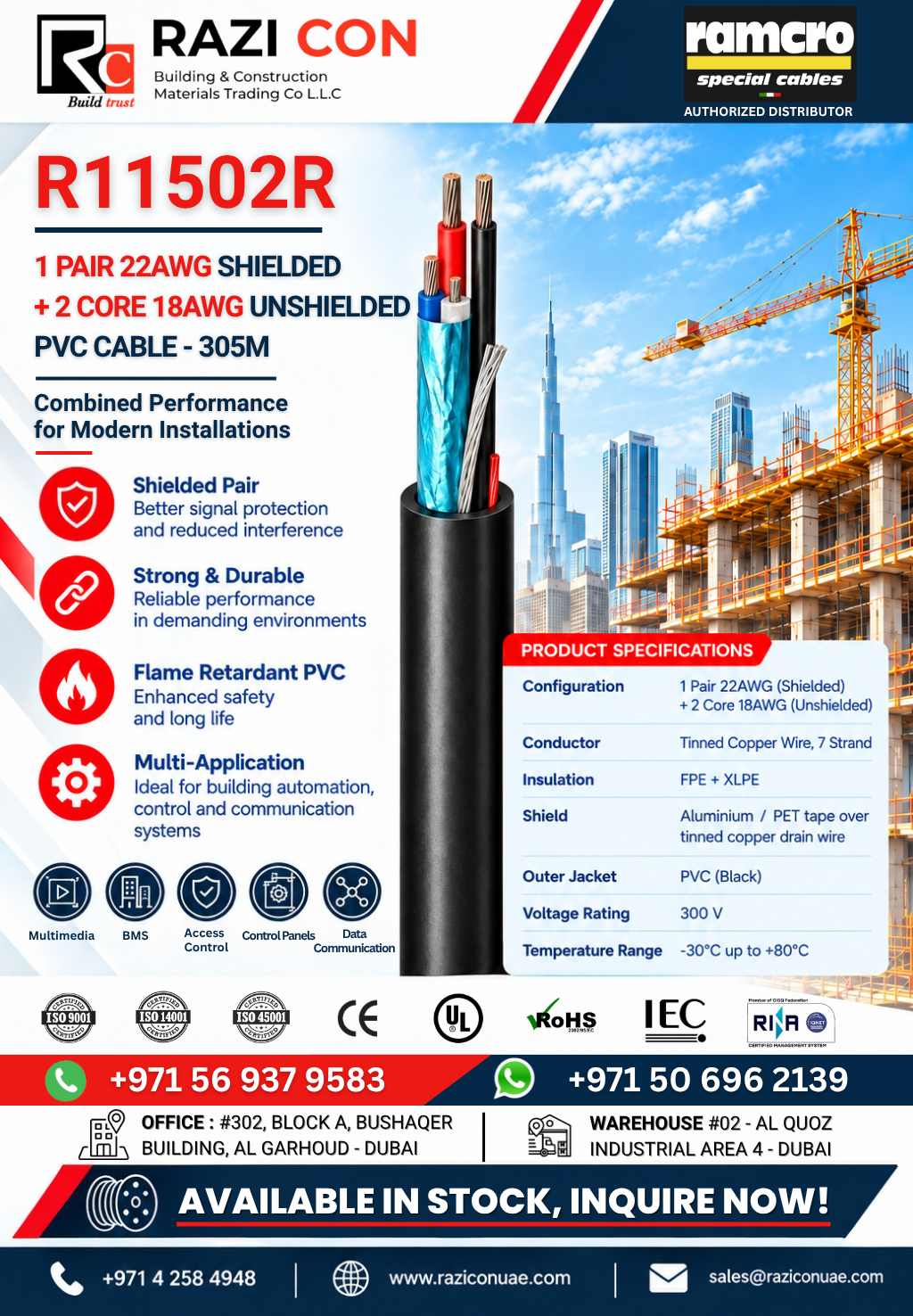 R11502R Ramcro PVC Cable | 22 AWG Shielded Pair + 18 AWG Cores