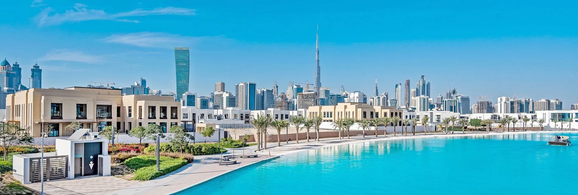 Mohammed Bin Rashid Al Maktoum City District One - Razicon UAE project