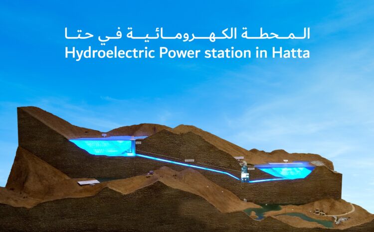  Hydroelectric Power Station – Hatta – DEWA